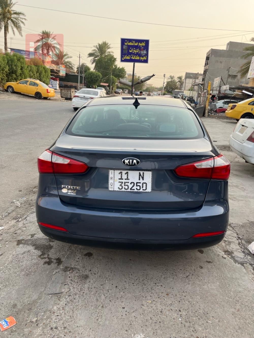 کیا فۆرتێ